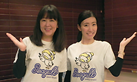 シーガルダンス受付